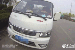 ��500Ԫ/��6�� ��Υ���ؿ�����û������