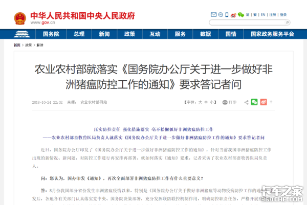 ����ֳ�������У��������������ģ�