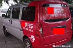 ���������� ���������Щ�¿�����֪