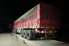 ���鳬�ػ���͵͵��· ����һ����3̨