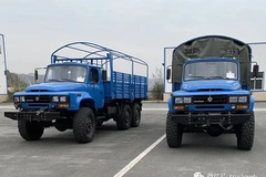 140ʻ/6x6 ϲȫ