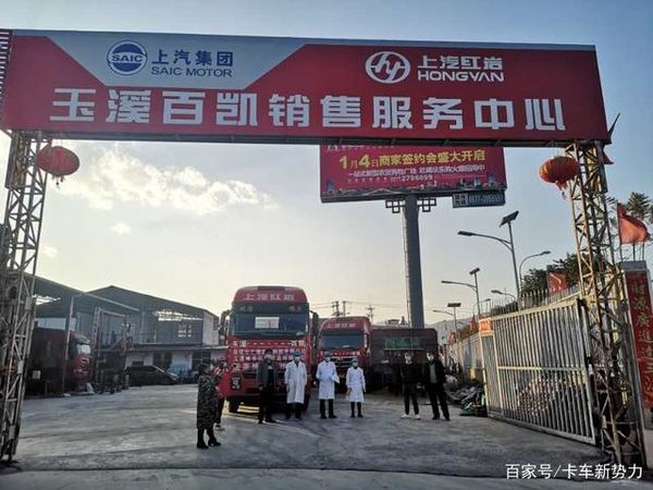 ���ż�������&nbsp;11�����䳵�������羰��