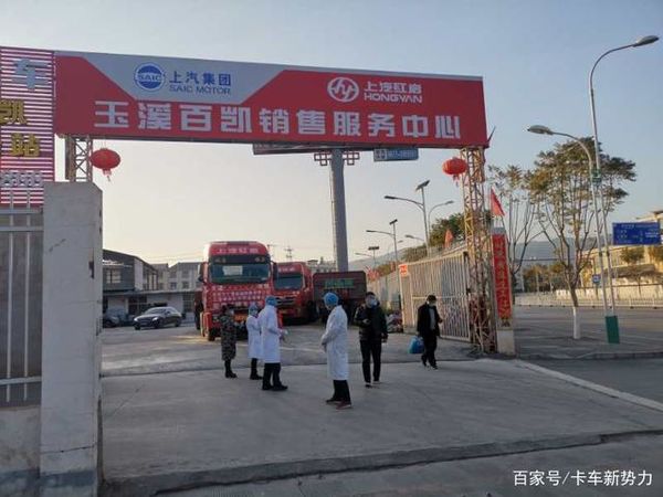 ���ż�������&nbsp;11�����䳵�������羰��