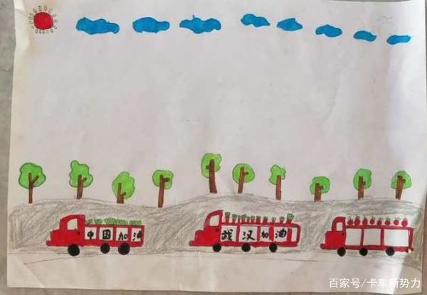 ���ż�������&nbsp;11�����䳵�������羰��