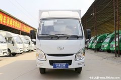 优惠高达4000元 跃进小福星致富好帮手