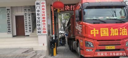 һ�پܾ����պ��&nbsp;�����ú����˺ܿ���