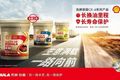 劲霸英雄在路上，你们的付出我们都懂！
