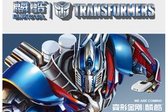 �����ν�ա�������ᡱǿǿ����