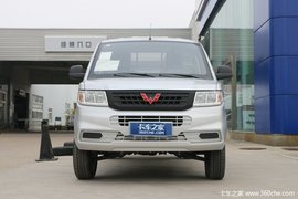 回馈客户聚力五菱荣光冷藏车仅售7.64万