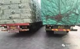 �˶���ħ����������ƽ���ҳ����Ʋ���