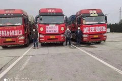 �������µĿ���˾������ȫ���鱨������