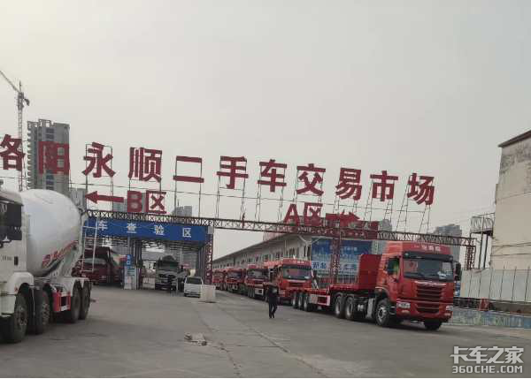 搅拌车罐体超标却能上牌 说好的严打呢