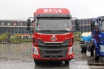 降价促销 柳汽乘龙H5载货车仅售14.50万