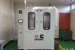 DPF��ϴҵ���̺��̻� �෽��ʼ���г�