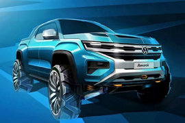 大众全新一代Amarok皮卡设计草图曝光