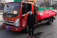 ����˾����Ϯ13��Сʱ ��4�־ȼ����ʣ�