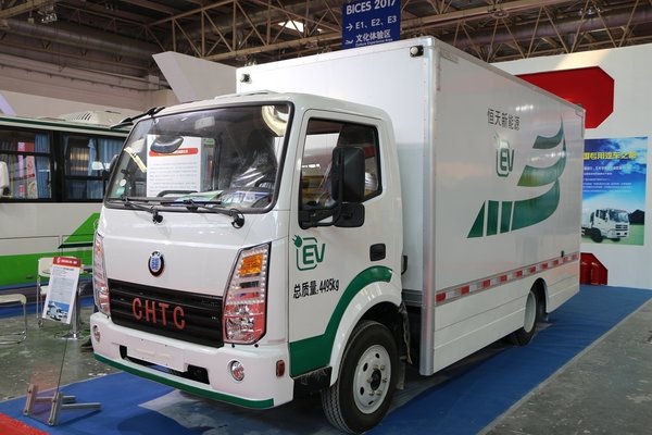 Ԥ�⣺2025��綯��������������13.9��