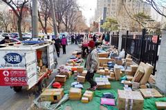 ȫ����ֿ��ҵ �ٷְٸ���Ϊʱ��Զ��