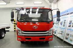 降价促销 东莞超越C系载货车仅售6.80万