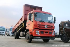 回馈客户仅限2台 特商自卸车仅售13.68万