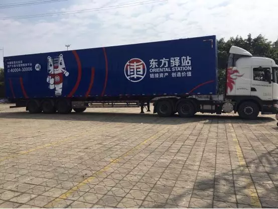 ���ʲ���Ӫ&nbsp;������������ҵ��ת��˼��