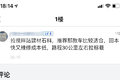 老司机选车(10)：短途三轴自卸车如何选
