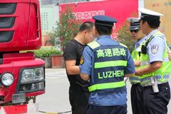 �������½��뵥λ����������ȫ�����