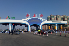 ɽ�����٣����ۼƼ���ͨ�з�31.55�ڣ�