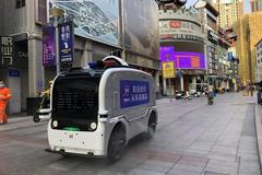 �����Զ���ʻ�������� ������鴫����