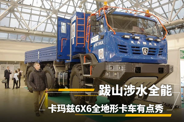 ɽˮȫ 6X6ȫγе