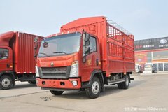 降价促销 东莞重汽悍将载货车仅售7.98万