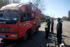 ����2000 С�������ؽ�300%���������