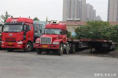 ������������һ���ֺ�ͣ ����:������ɶ