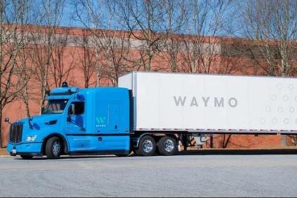 Waymo开放无人驾驶汽车传感器收集的数据集 共享研究成果？