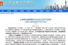 �Ϻ���Ŀǰ��ҪƷ�ƿ�ݸ����ʴ�99.55%