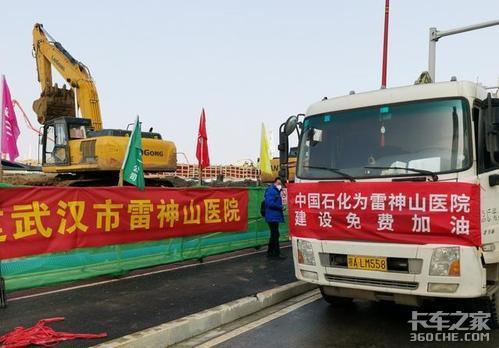 這些專用車都有用武之地 要哪個(gè)自己選