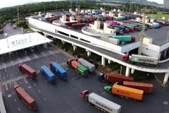 ���ո�������ں�ʱ�������ٷ��ظ�����