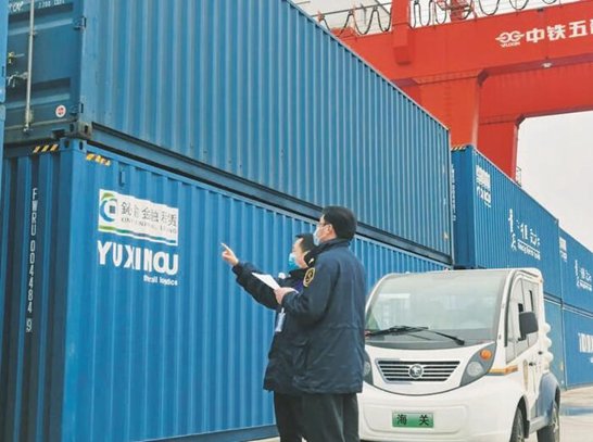 �����&nbsp;զ��ͨ��������'���һ����'