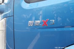 回馈客户 徐州奥驰X系自卸车仅售13.4万