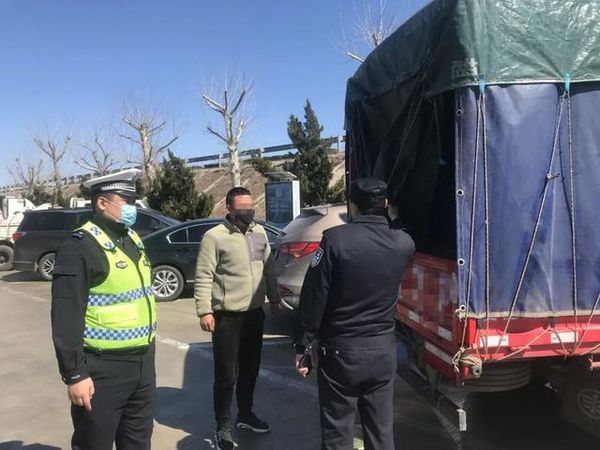 ����Υ������Σ��Ʒ&nbsp;˾����Ȼ��֪�飿