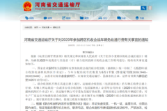 ���������ע�⣺�������������Ȼ���