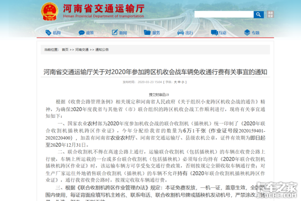 ���������ע�⣺�������������Ȼ���