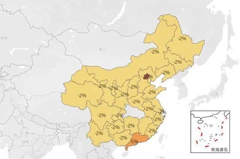 疫情影响下 3月全国公路货运价格分析！