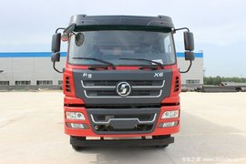 优惠 1.2万 西安轩德X6 6.8米自卸车促销