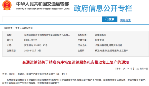 卡友注意：5月1日后买车成本再增加最少9000元今年9月1日起 新产牵引车将配辅助制动