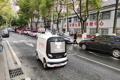 �������˳���ͷ�� ����