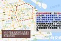 上海国三车限行即将开始 你准备好了吗