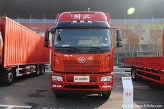 降价促销 合肥解放J6L载货车仅售20.50万