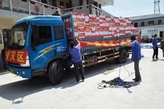 �¾�������!������ҩȥ�人 ���벻���