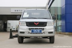 降价促销 聚力五菱荣光冷藏车仅售8.74万